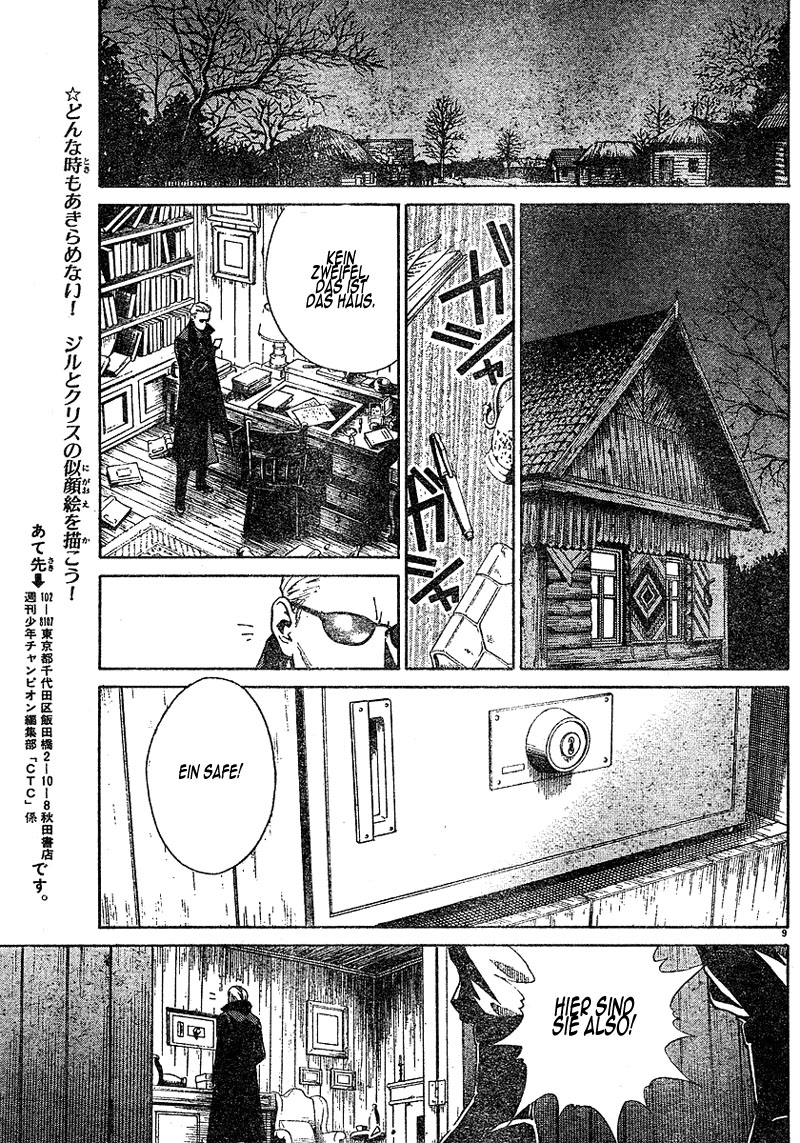 Resident Evil: Umbrella Chronicles - Prelude to the Fall Vol. 1 Ch. 2 第11页