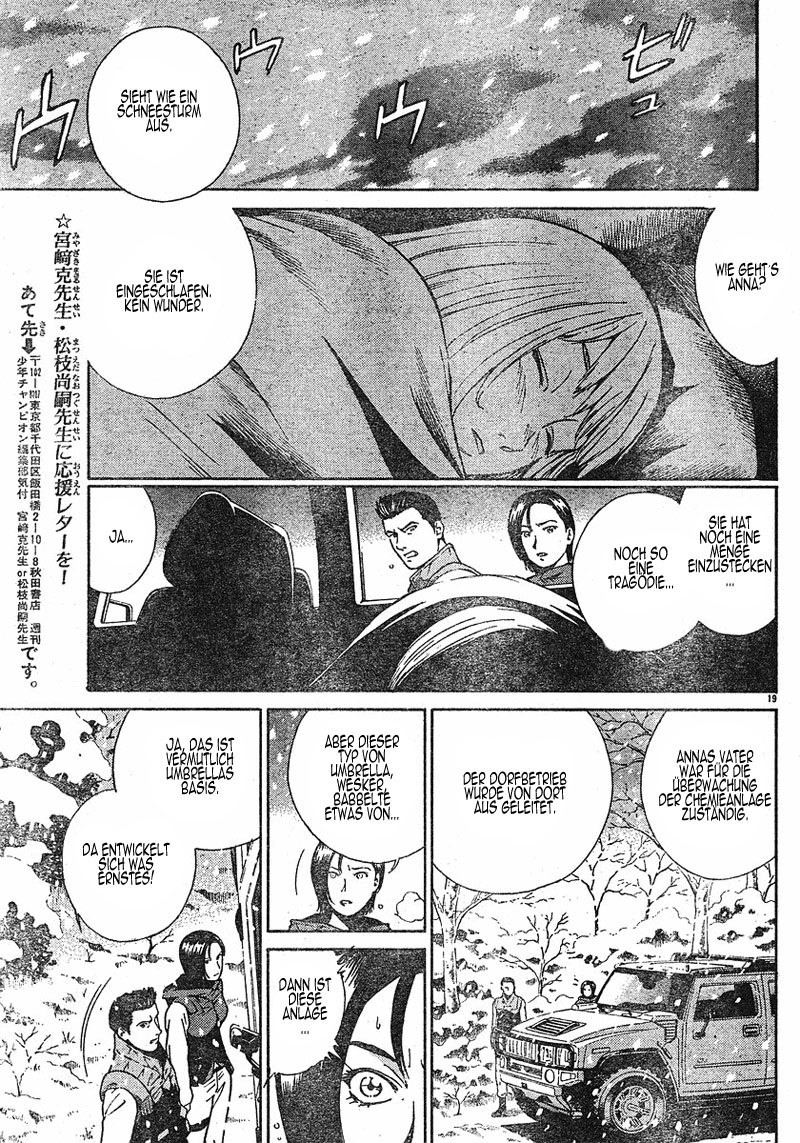 Resident Evil: Umbrella Chronicles - Prelude to the Fall Vol. 1 Ch. 2 第21页