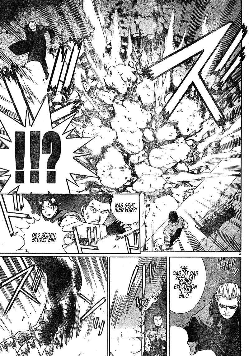 Resident Evil: Umbrella Chronicles - Prelude to the Fall Vol. 1 Ch. 2 第5页