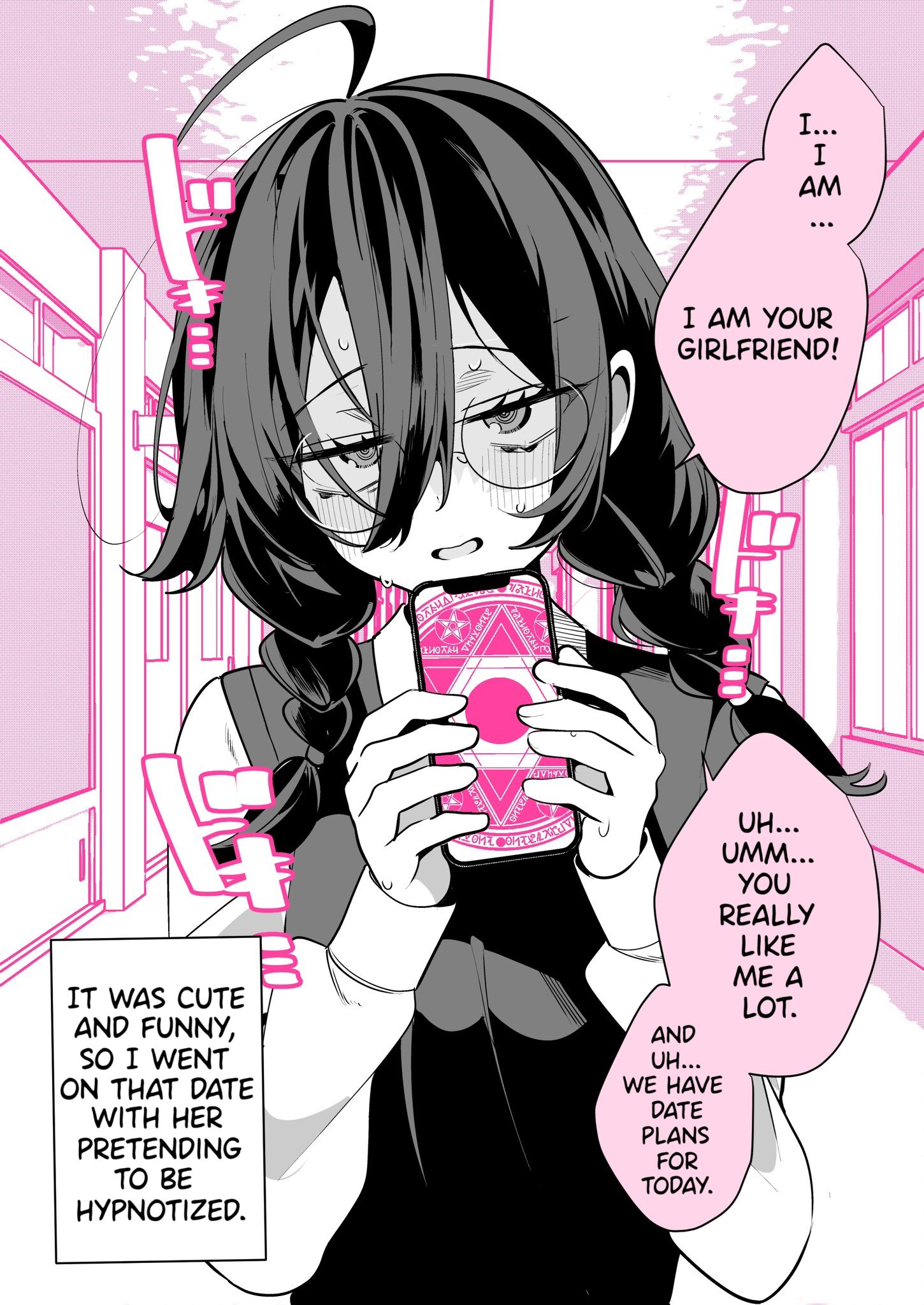Class no Ko ni Saimin wo Kakerareta? 第2页