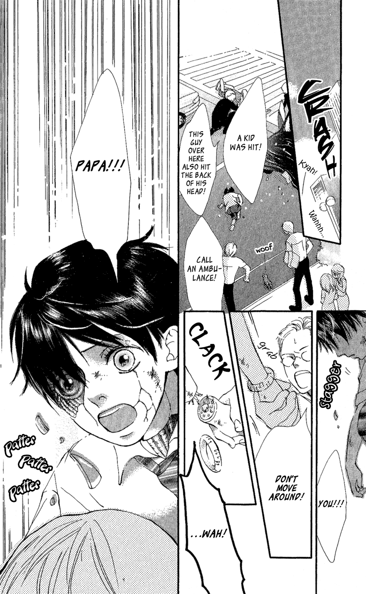 Papa To Arukou Vol. 1 Ch. 1 第28页