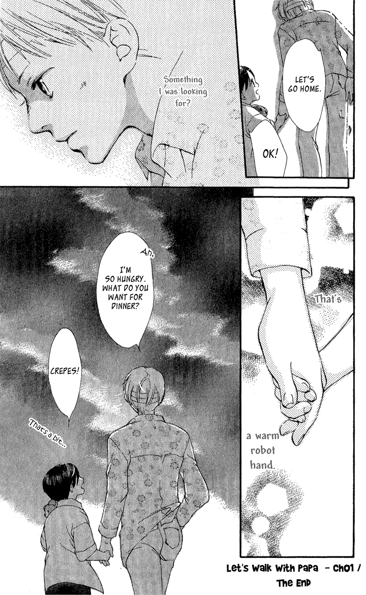Papa To Arukou Vol. 1 Ch. 1 第36页