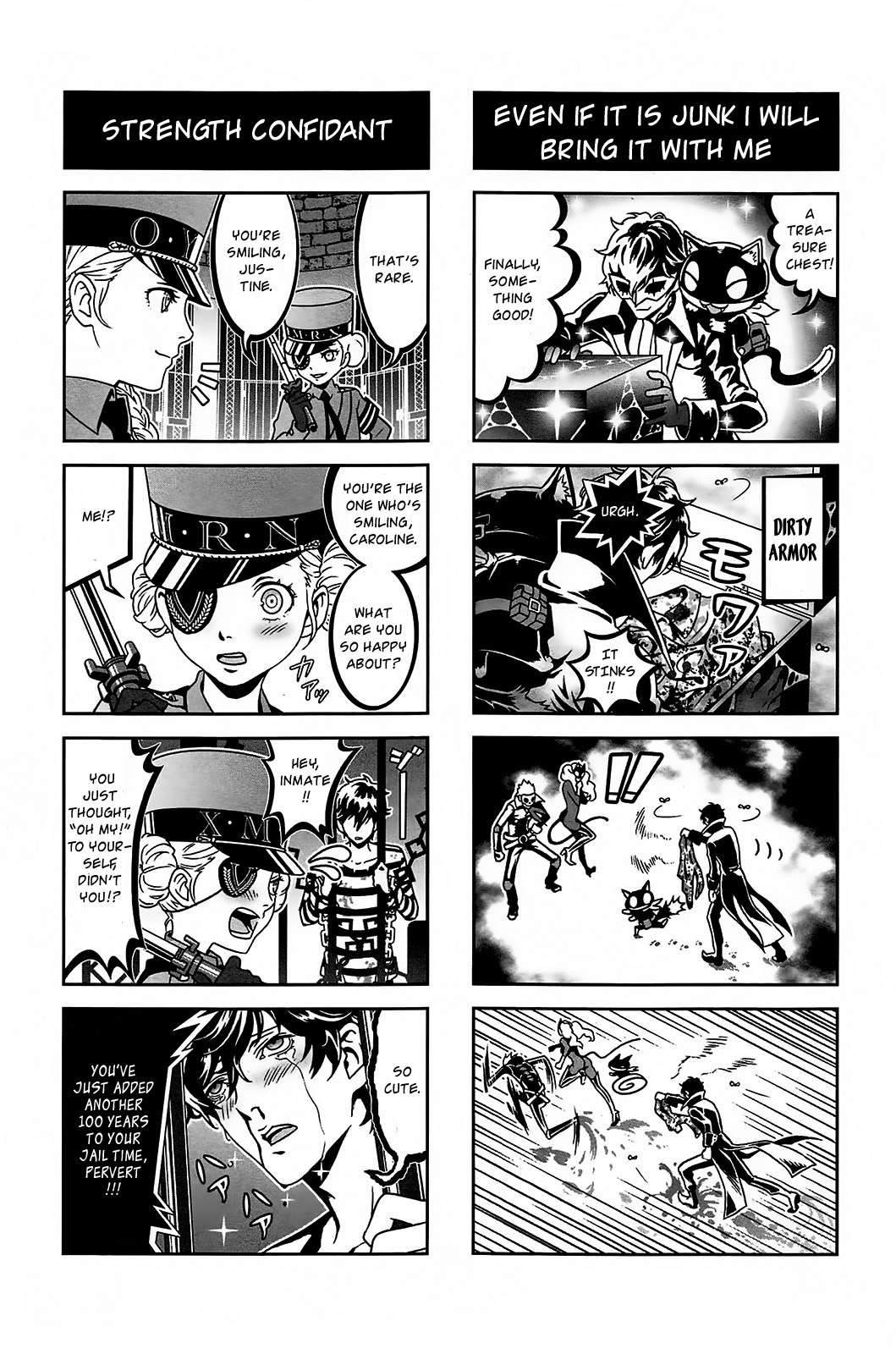 Persona 5 - À la carte Anthology We are the phantom thieves of heart!! Everyone is assembled!! 第5页