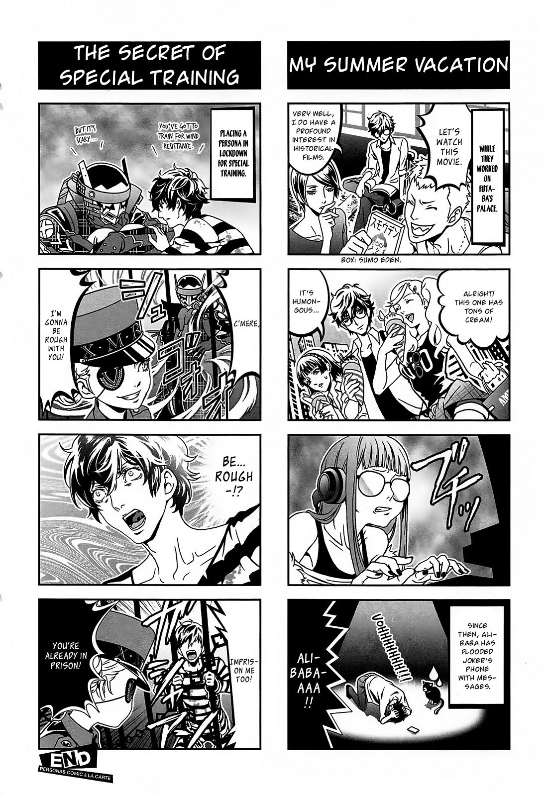 Persona 5 - À la carte Anthology We are the phantom thieves of heart!! Everyone is assembled!! 第8页