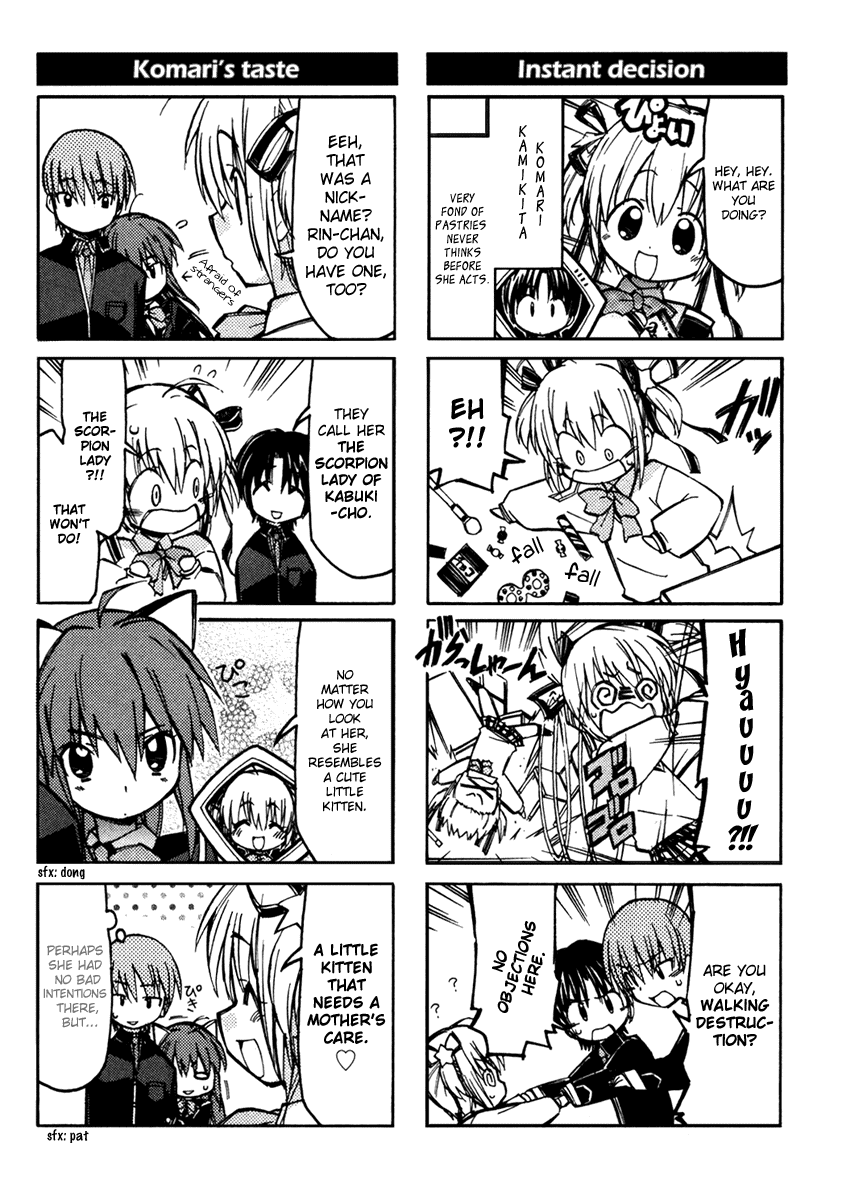 Little Busters! The 4-koma 第7页