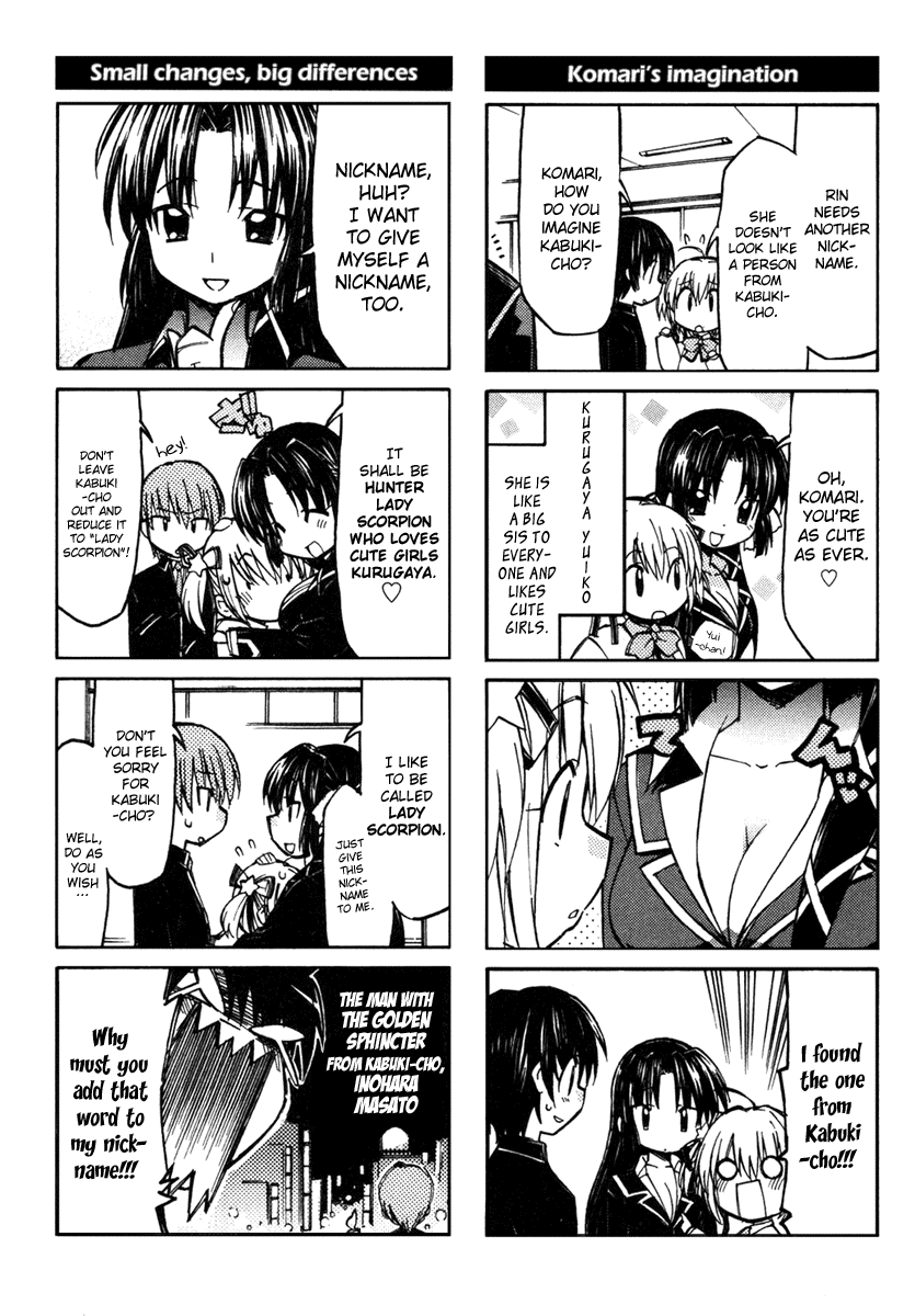 Little Busters! The 4-koma 第8页