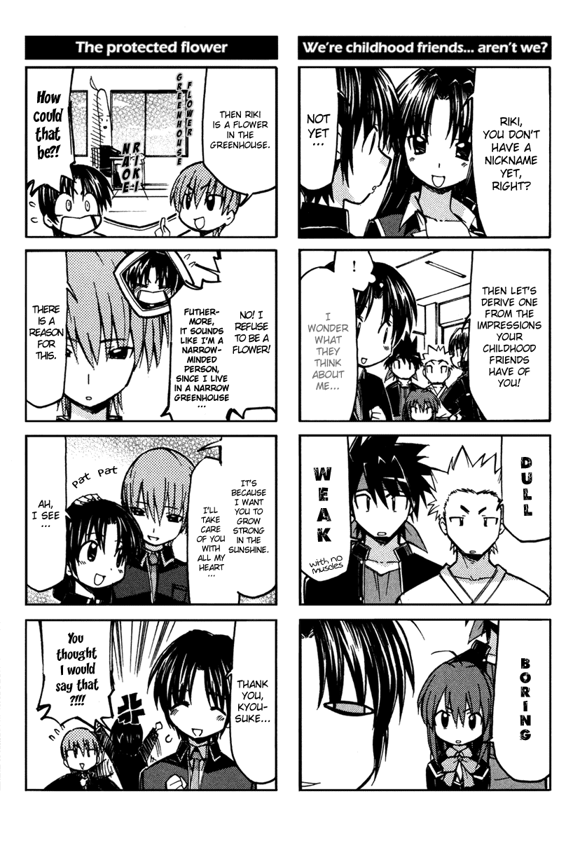 Little Busters! The 4-koma A New Class 第9页