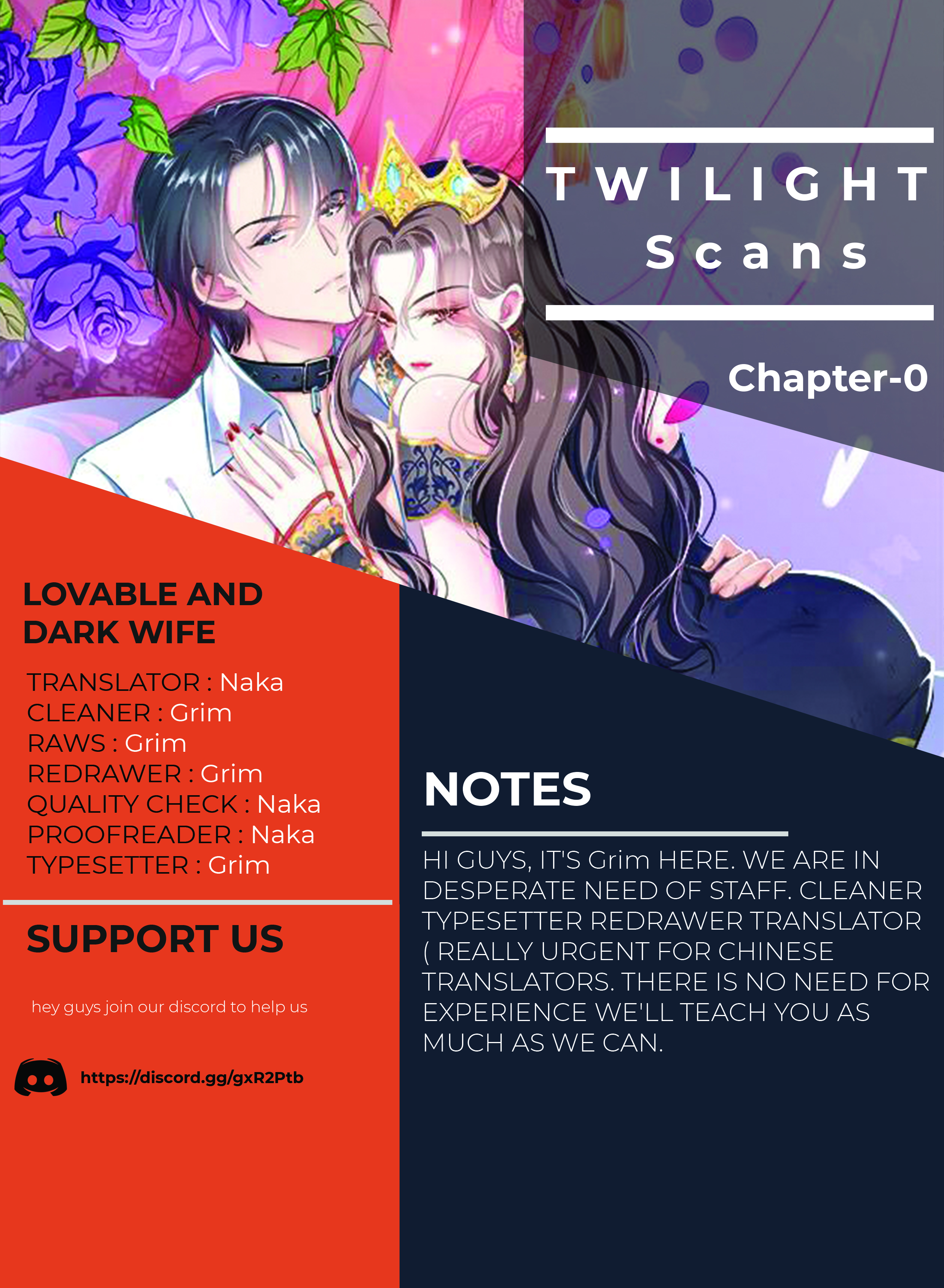 Lovable and Dark Wife 第1页