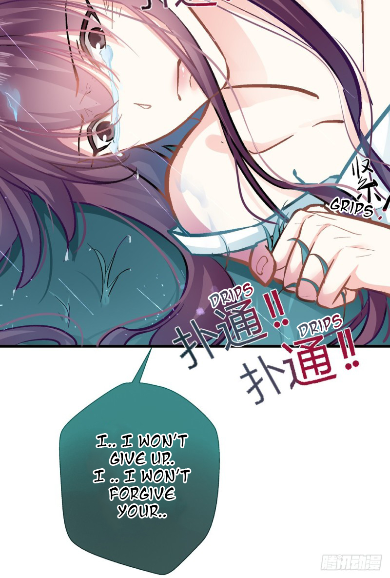 Lovable and Dark Wife Ch. 0 第14页