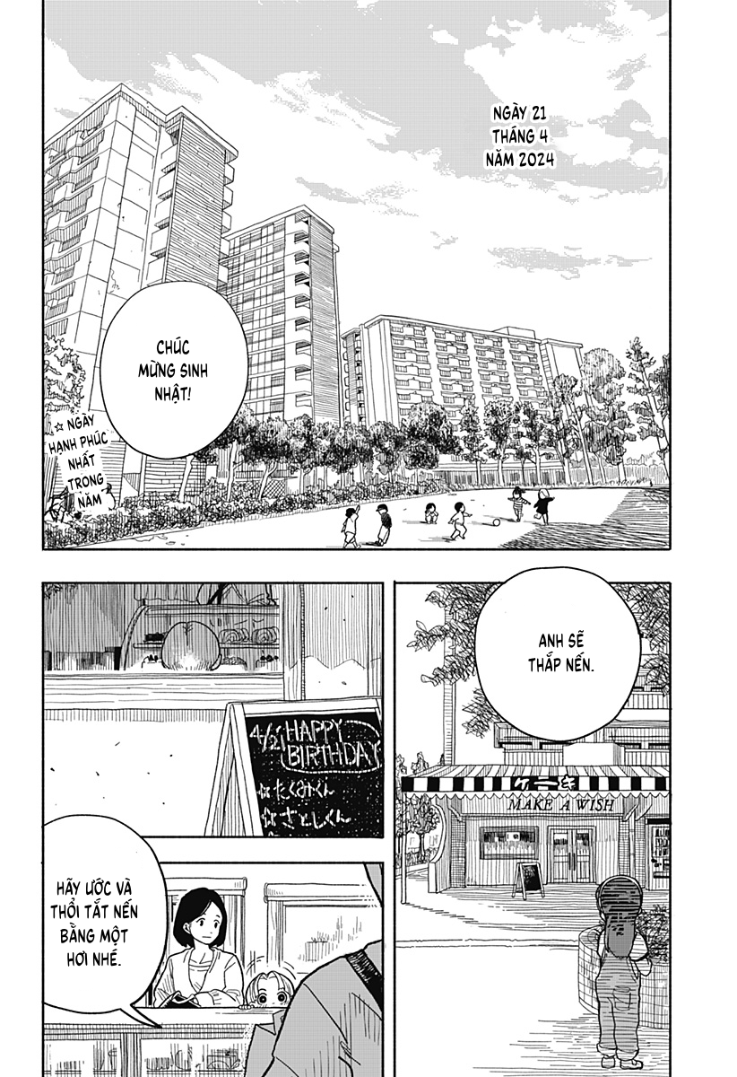 Tanjoubi no Himitsu 第2页