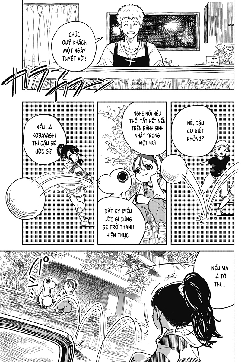 Tanjoubi no Himitsu Oneshot 第13页