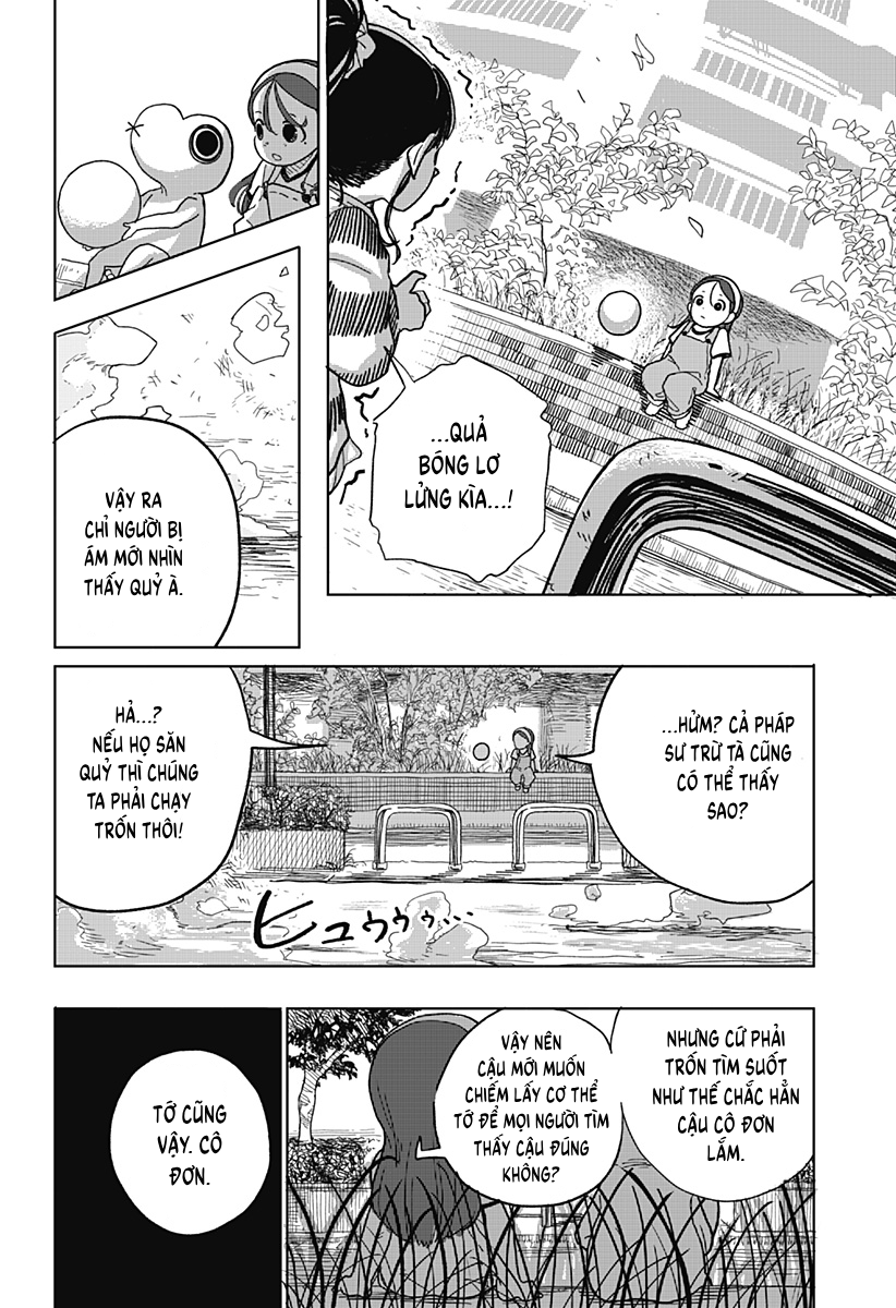 Tanjoubi no Himitsu Oneshot 第14页