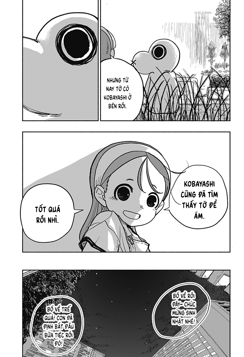 Tanjoubi no Himitsu Oneshot 第15页