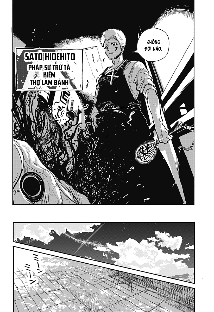 Tanjoubi no Himitsu Oneshot 第18页