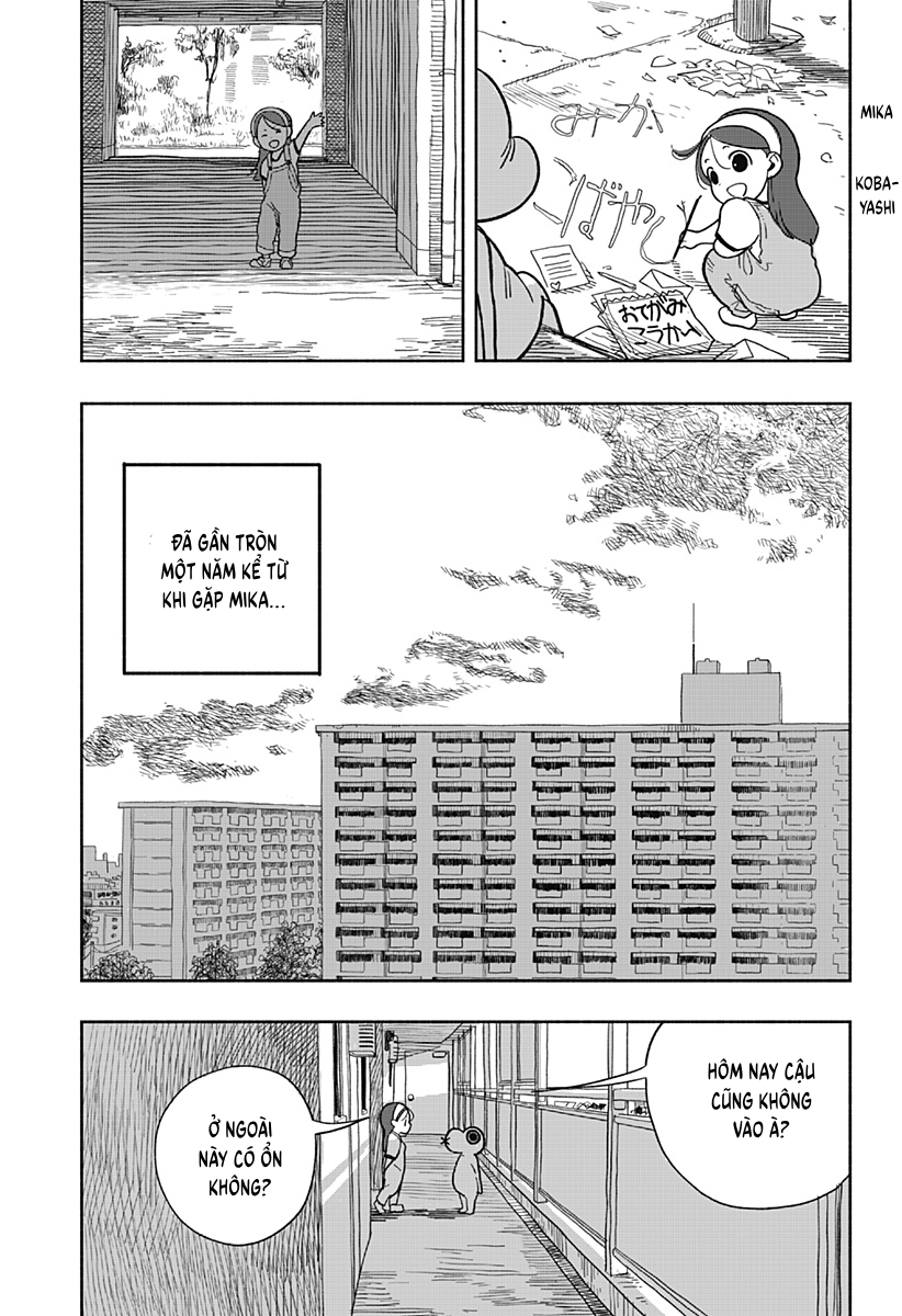 Tanjoubi no Himitsu Oneshot 第23页