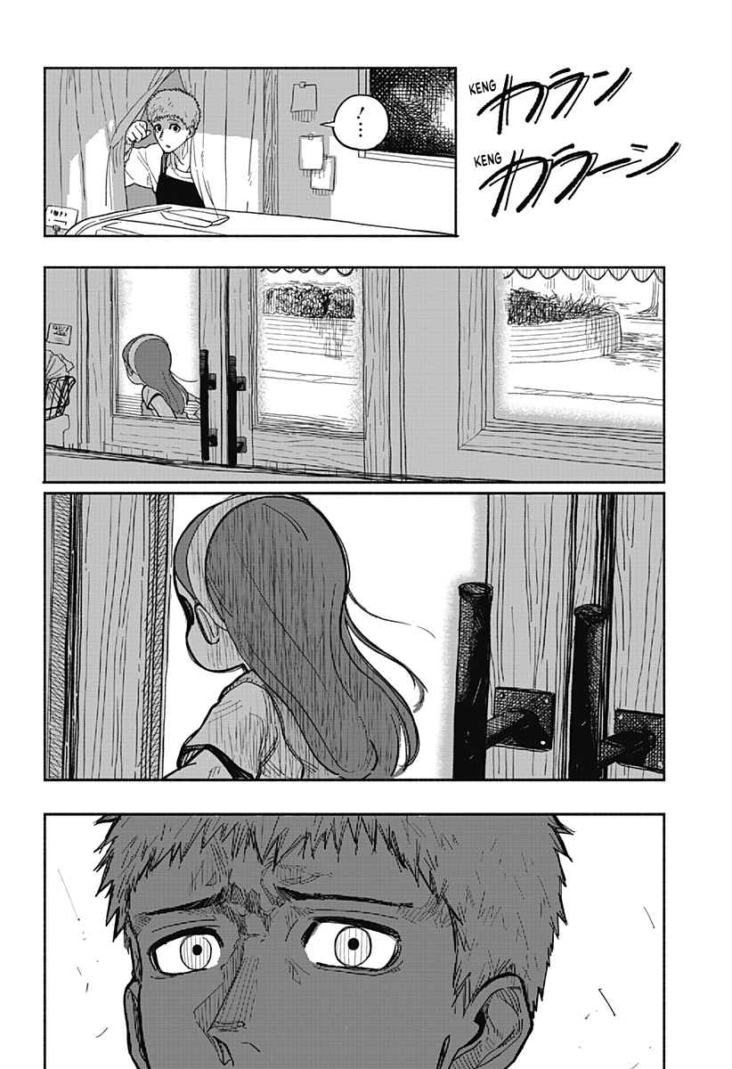 Tanjoubi no Himitsu Oneshot 第28页