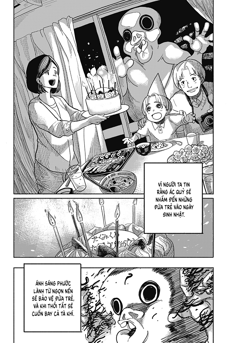 Tanjoubi no Himitsu 第4页