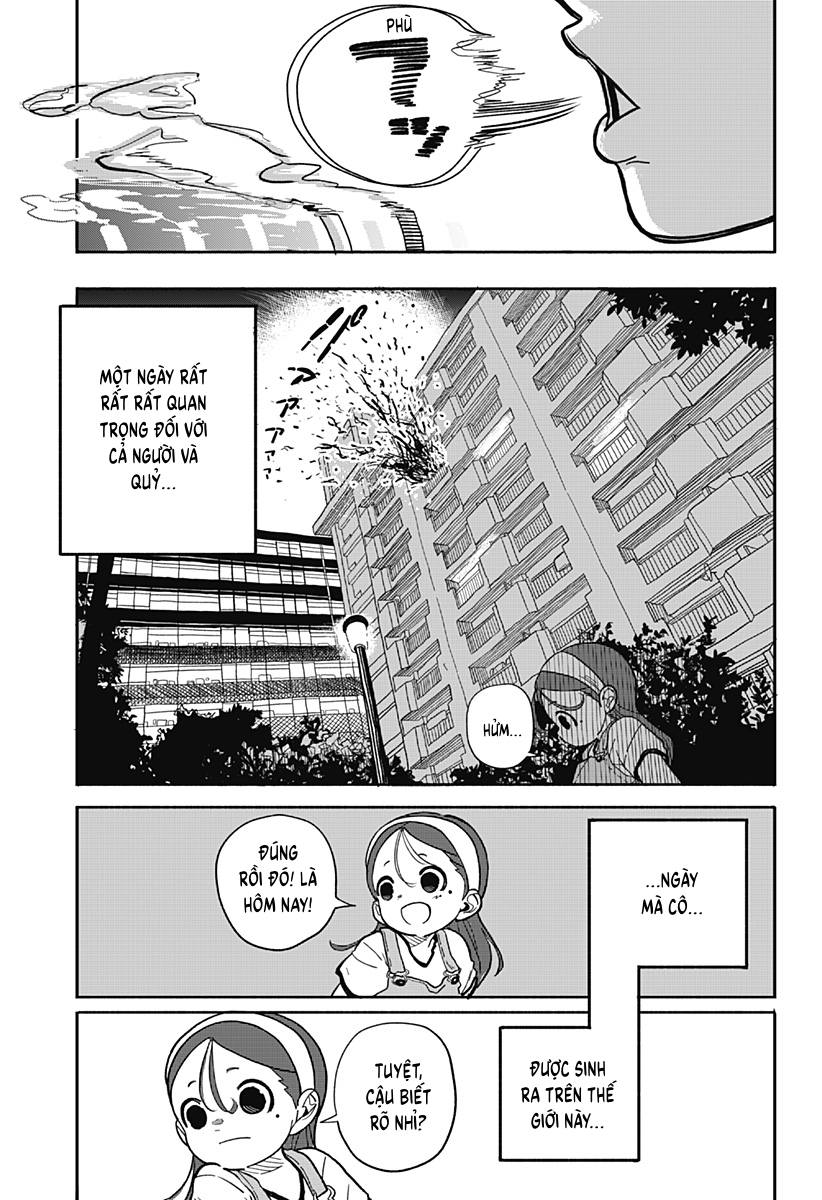 Tanjoubi no Himitsu 第5页