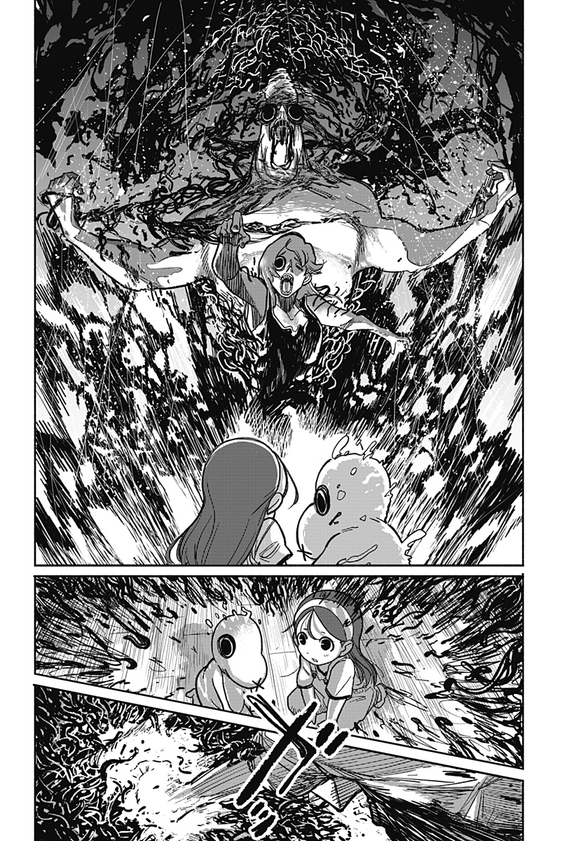 Tanjoubi no Himitsu Oneshot 第44页
