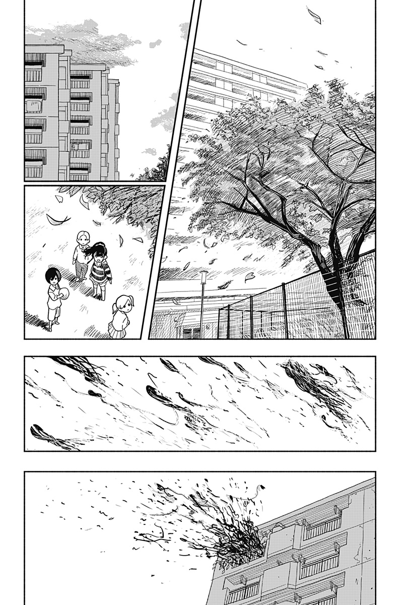 Tanjoubi no Himitsu Oneshot 第48页