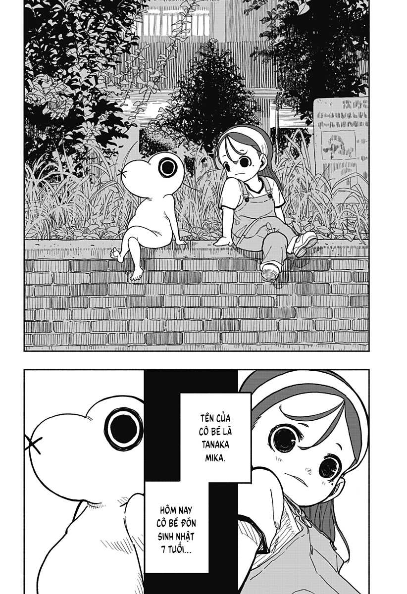 Tanjoubi no Himitsu 第6页
