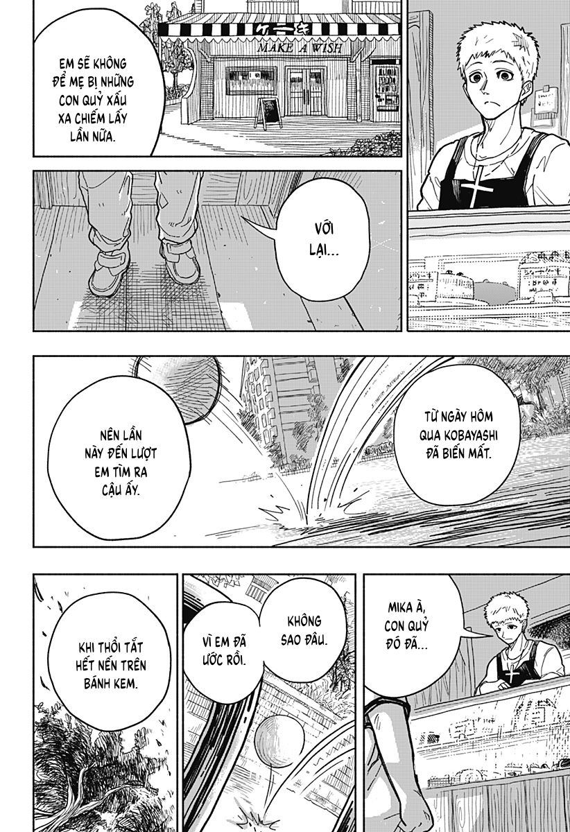 Tanjoubi no Himitsu Oneshot 第52页