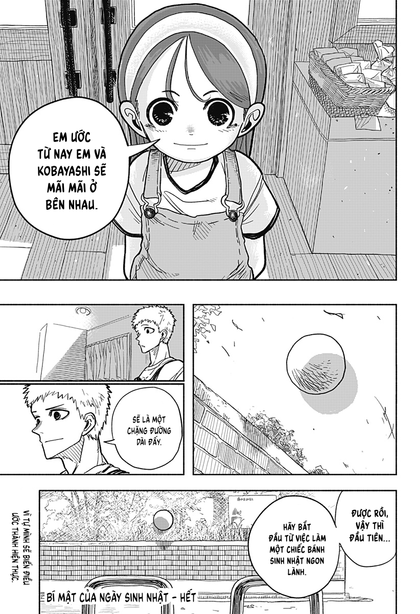 Tanjoubi no Himitsu Oneshot 第53页