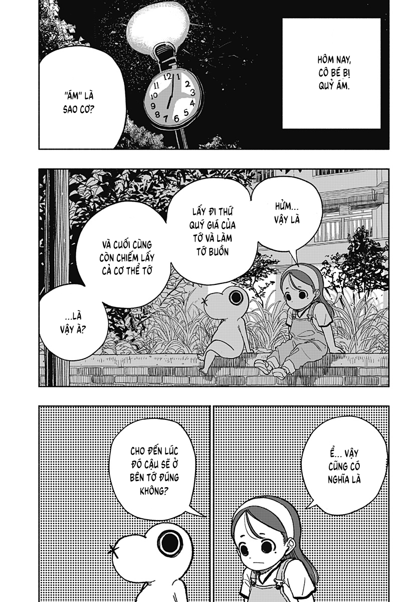 Tanjoubi no Himitsu 第7页