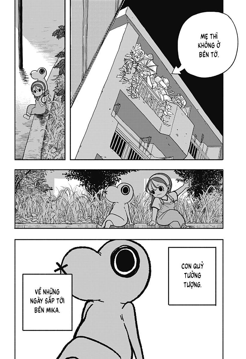 Tanjoubi no Himitsu 第8页