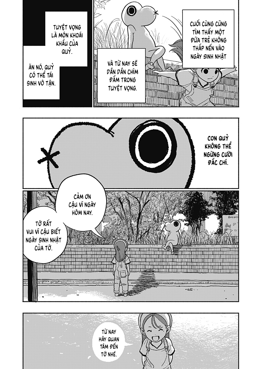 Tanjoubi no Himitsu Oneshot 第9页