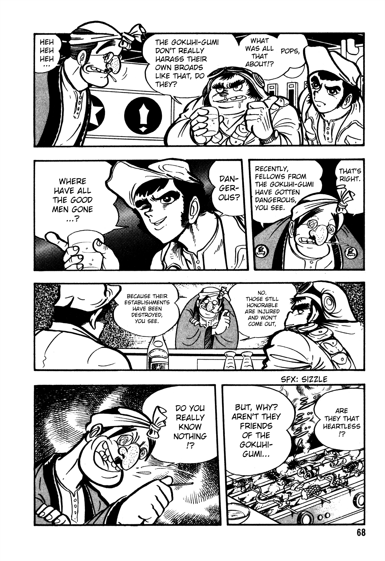 5001 Yakuza Wars Vol. 1 Ch. 3 第13页