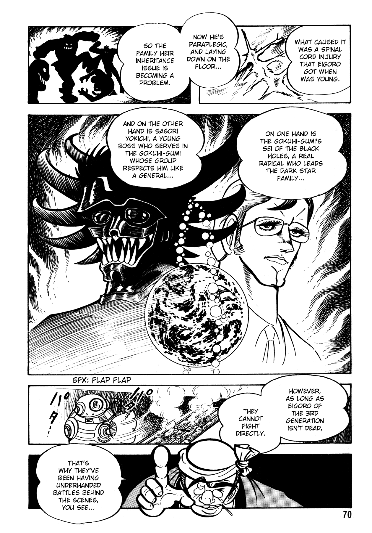 5001 Yakuza Wars Vol. 1 Ch. 3 第15页