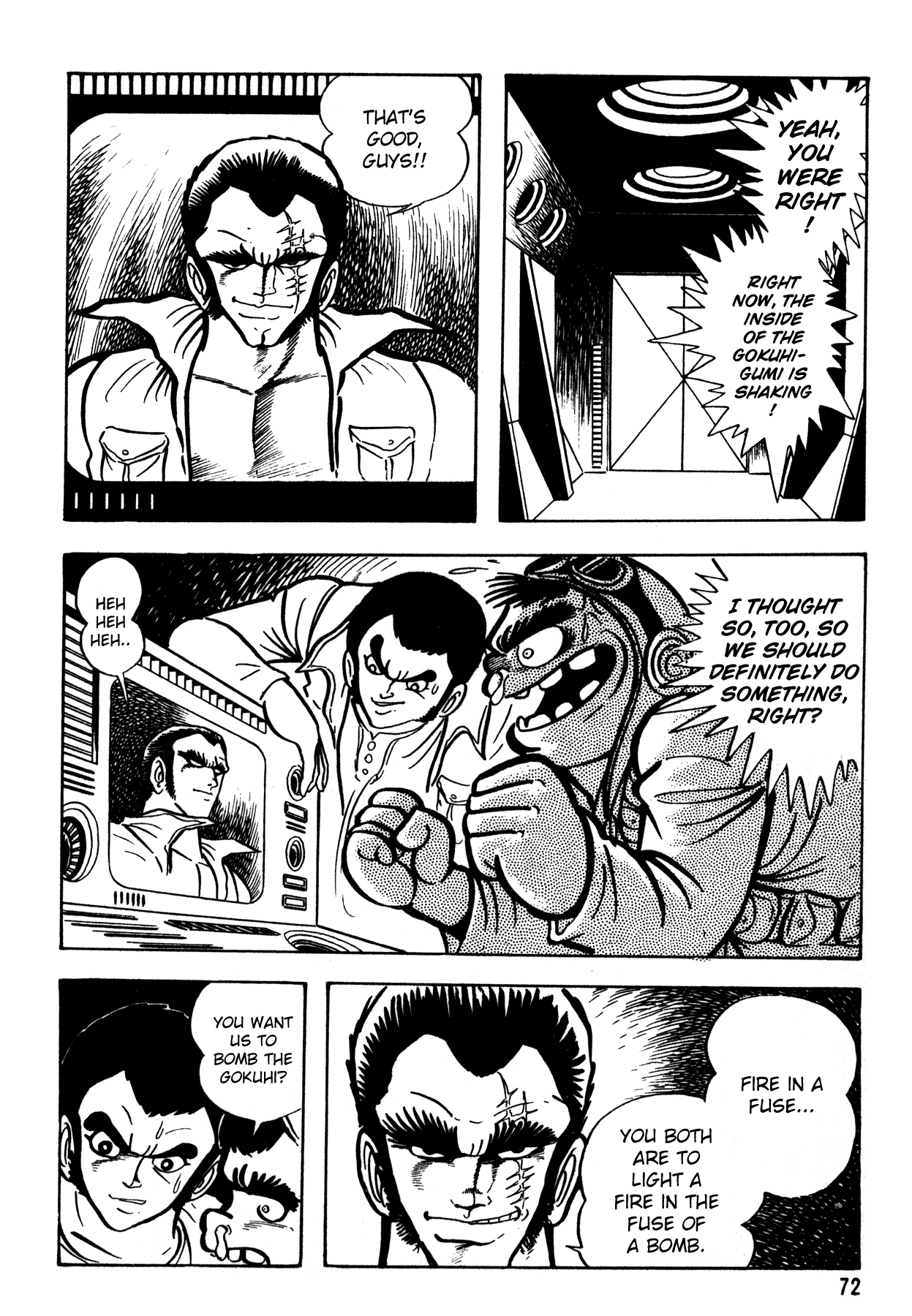 5001 Yakuza Wars Vol. 1 Ch. 3 第17页