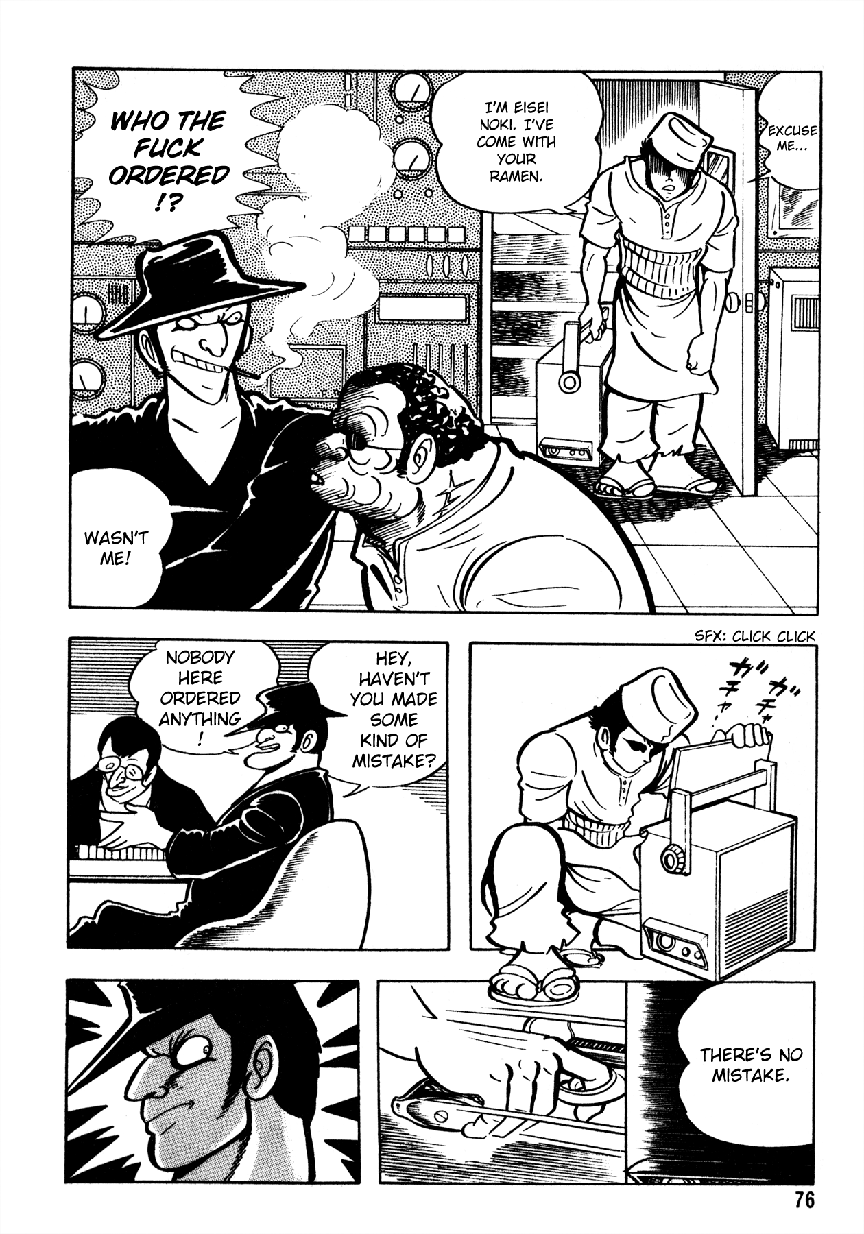 5001 Yakuza Wars Vol. 1 Ch. 3 第21页