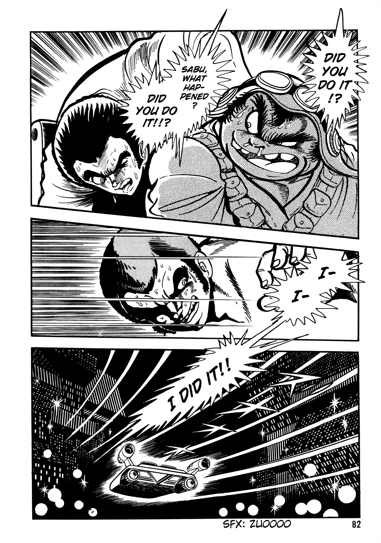 5001 Yakuza Wars Vol. 1 Ch. 3 第27页