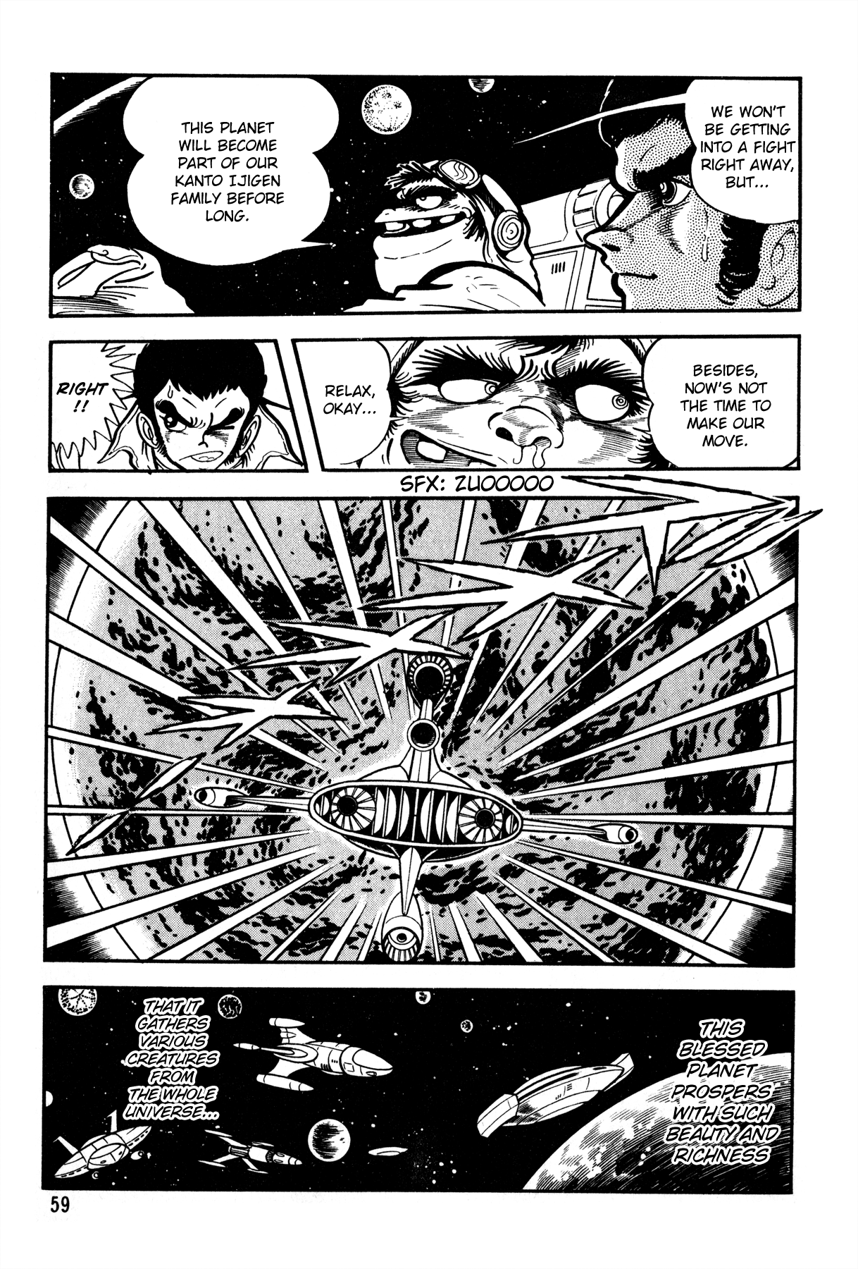 5001 Yakuza Wars Vol. 1 Ch. 3 第4页