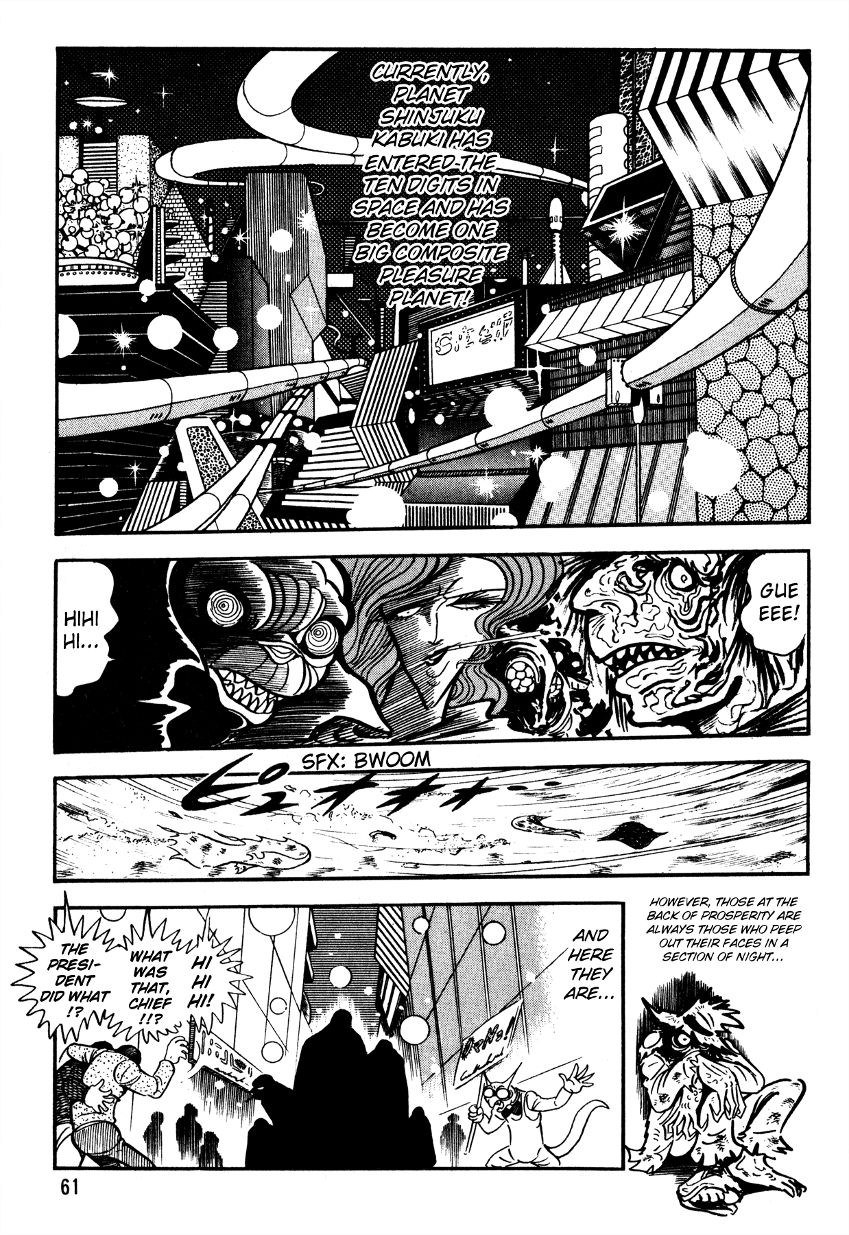 5001 Yakuza Wars Vol. 1 Ch. 3 第6页