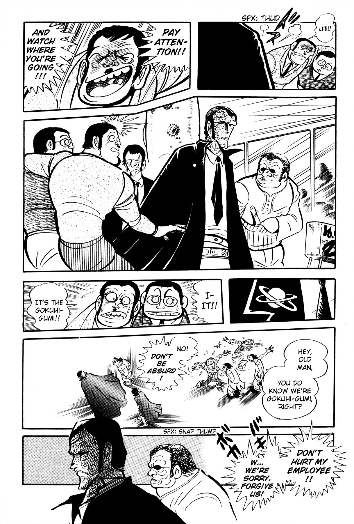 5001 Yakuza Wars Vol. 1 Ch. 3 第7页