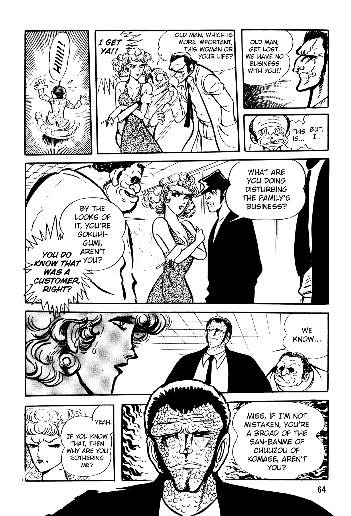 5001 Yakuza Wars Vol. 1 Ch. 3 第9页