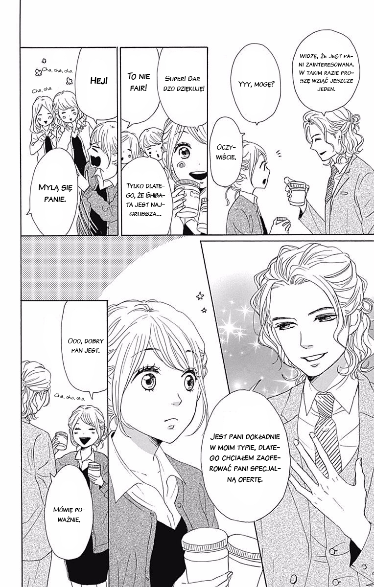 Dame na Watashi ni Koishite Kudasai Returns Vol. 1 Ch. 1 第19页