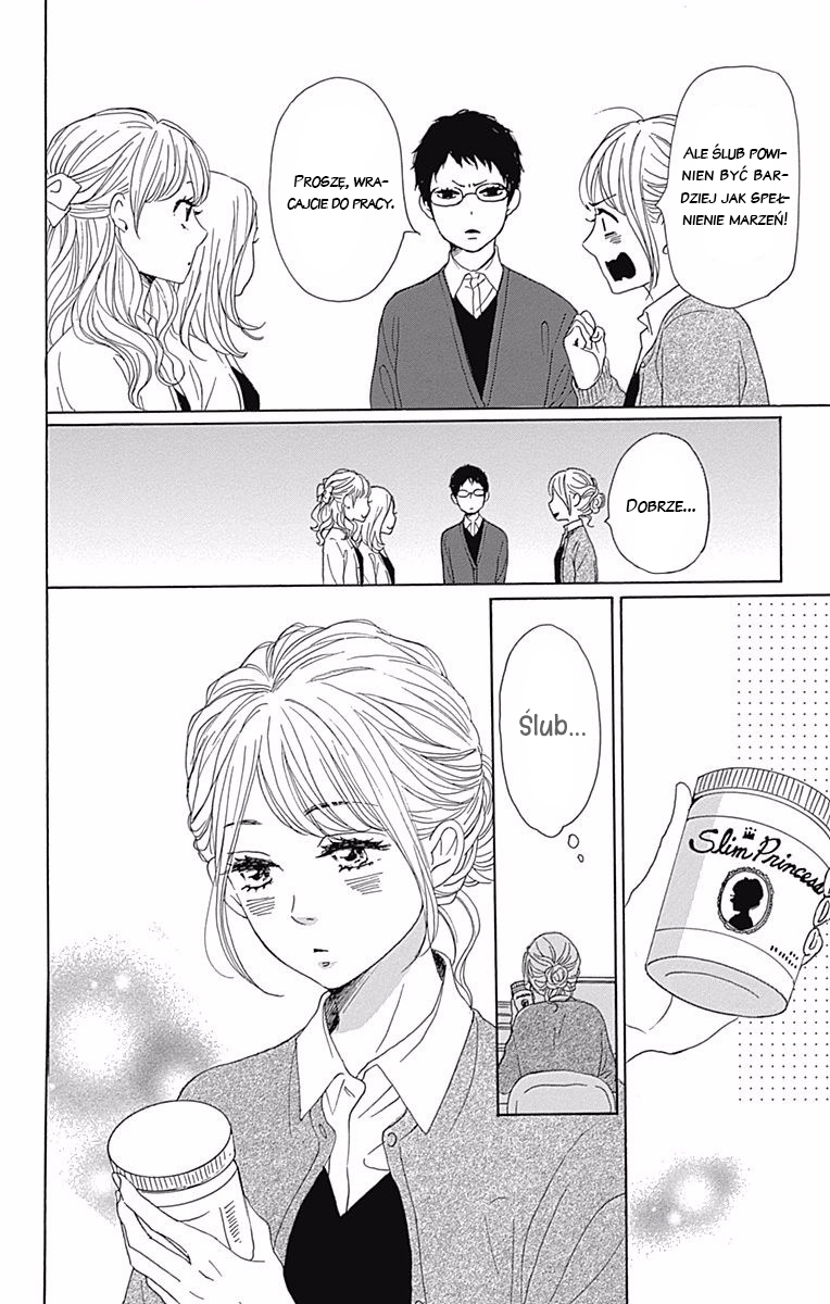 Dame na Watashi ni Koishite Kudasai Returns Vol. 1 Ch. 1 第21页