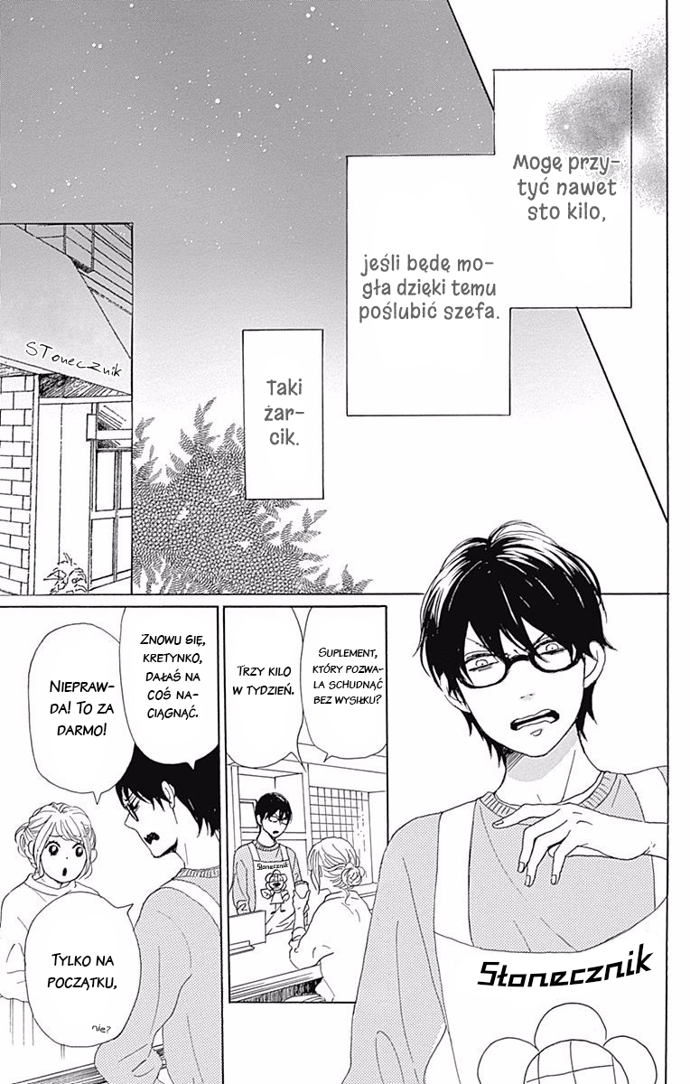 Dame na Watashi ni Koishite Kudasai Returns Vol. 1 Ch. 1 第22页