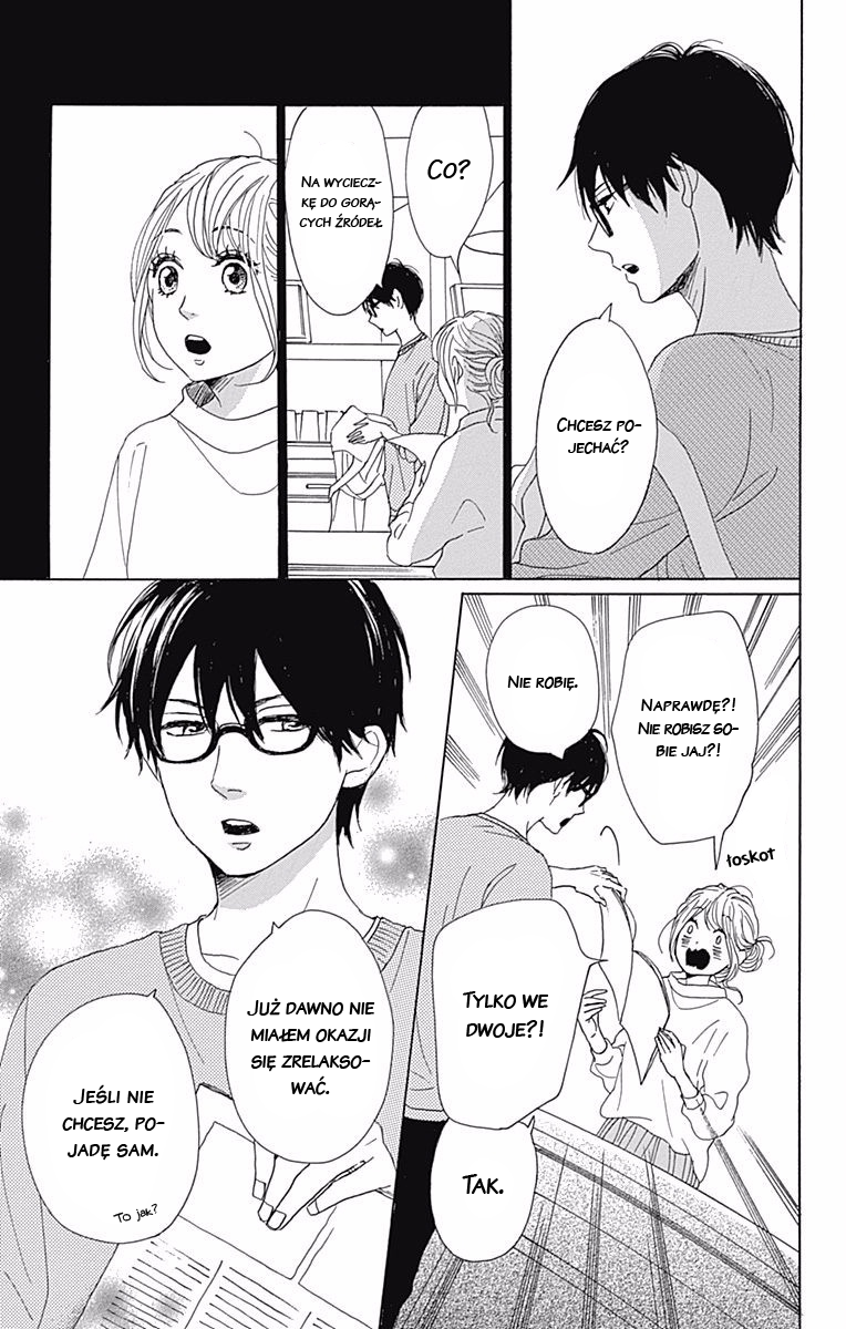 Dame na Watashi ni Koishite Kudasai Returns Vol. 1 Ch. 1 第24页