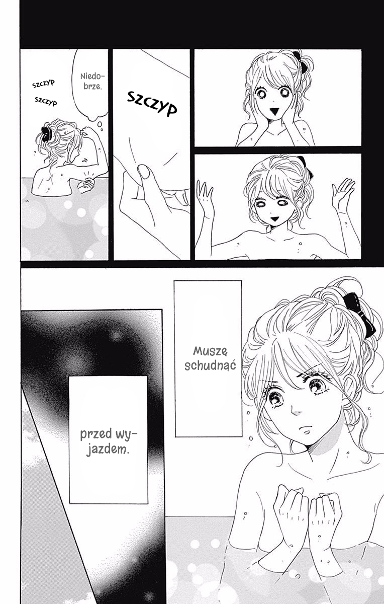 Dame na Watashi ni Koishite Kudasai Returns Vol. 1 Ch. 1 第27页
