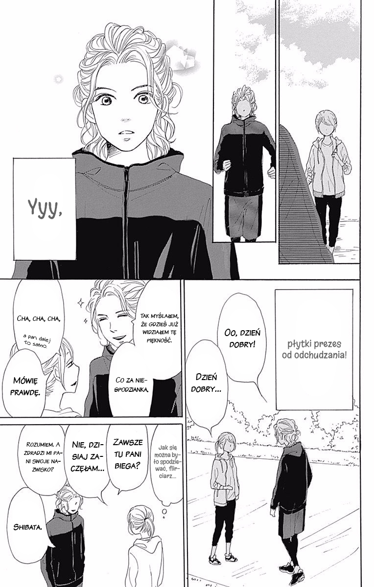 Dame na Watashi ni Koishite Kudasai Returns Vol. 1 Ch. 1 第30页
