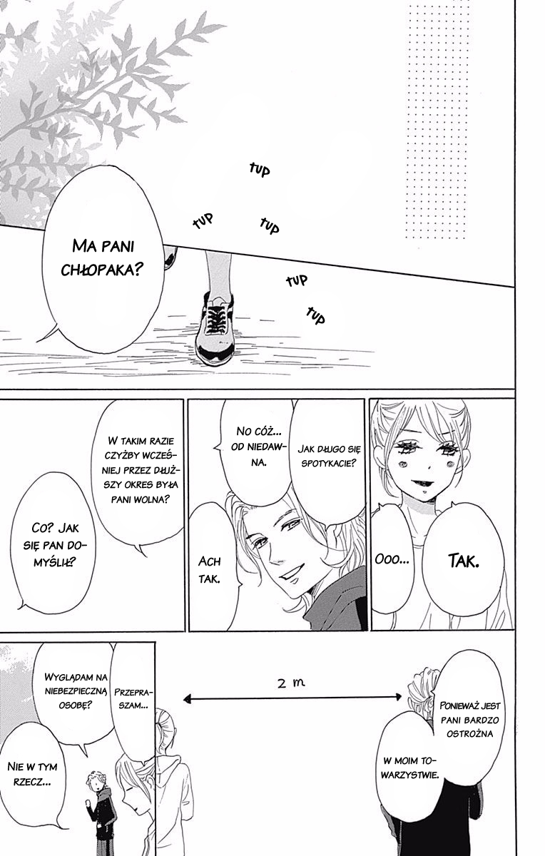 Dame na Watashi ni Koishite Kudasai Returns Vol. 1 Ch. 1 第32页