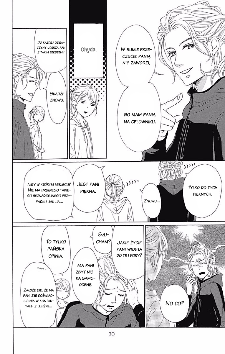 Dame na Watashi ni Koishite Kudasai Returns Vol. 1 Ch. 1 第33页