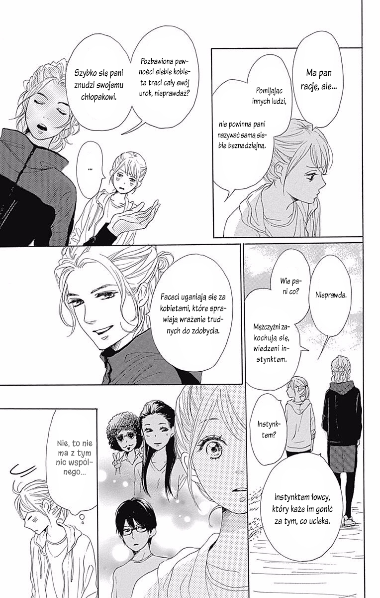 Dame na Watashi ni Koishite Kudasai Returns Vol. 1 Ch. 1 第34页