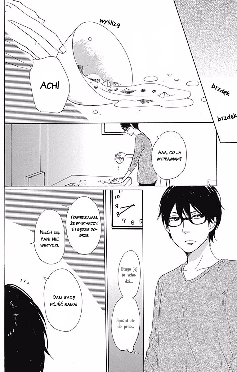 Dame na Watashi ni Koishite Kudasai Returns Vol. 1 Ch. 1 第39页