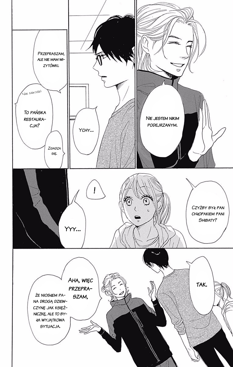 Dame na Watashi ni Koishite Kudasai Returns Vol. 1 Ch. 1 第43页
